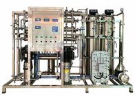 CWater Well Drilling Water Purifier Machine Ultrapure Water Purification System