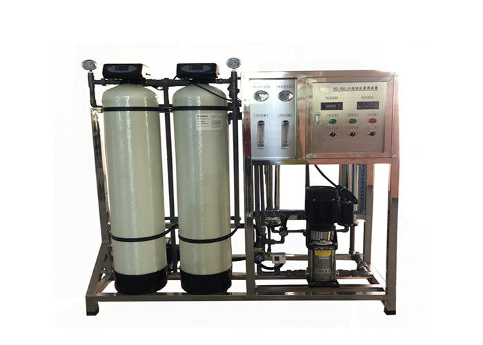 CNP Pump Small RO Machine 500LPH RO Water Treatment Plant For Drinking