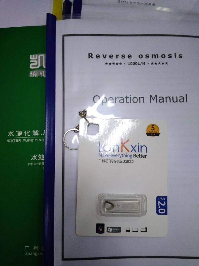 RO Water Treatment ระบบน้ำกร่อยสำหรับ TDS ความเค็มและความกระด้างกำจัด 14